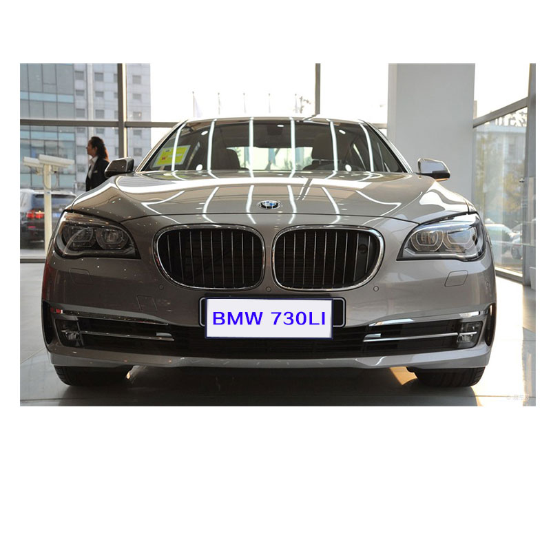 宝马7系(进口) 2013款 730Li 豪华型