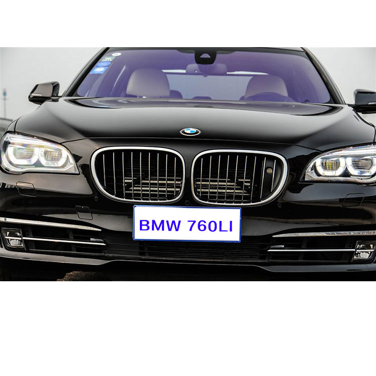 宝马7系(进口) 2013款 760Li 加长版