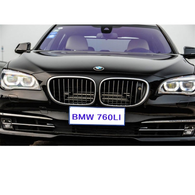 宝马7系(进口) 2013款 760Li 加长版